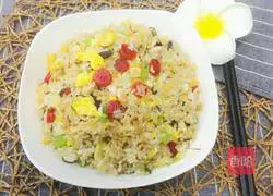 Illustration of how to make assorted fried rice 12