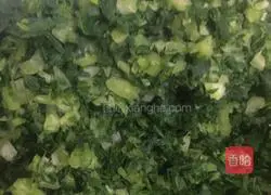 Illustration of how to make dumplings stuffed with mushroom, green vegetables and pork stuffing 4