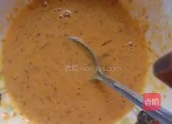 Illustration of how to make crispy steamed buns 3