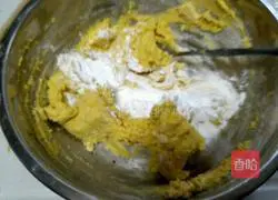 Illustration of how to make pumpkin pie with bean paste filling 2