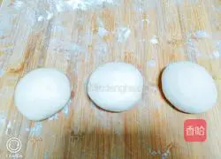 How to make scallion pancakes 2