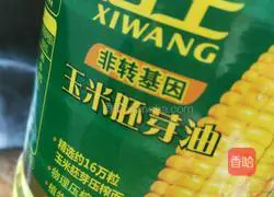 Baby noodles recipe 3