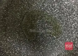 Illustration of how to make original pumpkin glutinous rice cakes 12