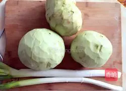 Eggplant Illustration of how to make plain steamed buns 1