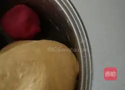 Illustration of how to make pumpkin and leek vegetarian buns 3