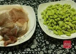 Illustration of how to make steamed meat cakes 1