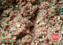 Illustration of how to make green onion pancakes 5