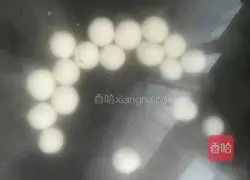 Illustration of how to make sweet wine dumplings 5