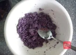 Illustration of how to make purple sweet potato buns 1