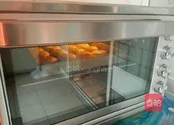 Custard Wife Cake (Vegetable Oil Version) ) illustration 11