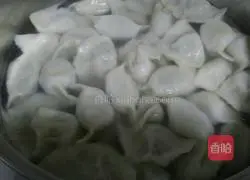 Illustration of how to make cowpea filling dumplings 16