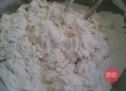 Illustration of how to make corn flour noodles steamed buns 1