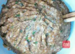 White radish filling dumplings Illustration of how to do it 10