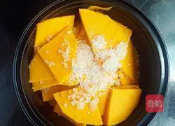 Illustration of how to make Zhixiang pumpkin cake 2