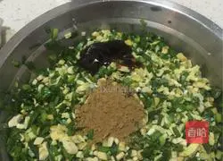 Leek Cake Recipe Illustration 4