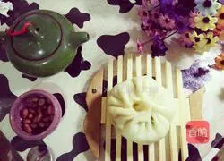 Illustration of how to make leek and egg buns 13