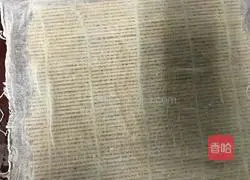 Meat Egg Pancake Illustration of how to do it 2