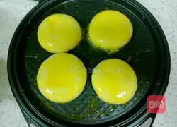 Pork Onion Pie Recipe Illustration 12