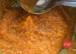 Coconut Pumpkin Cake Recipe Illustration 7