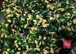 Illustration of how to make dumplings stuffed with leek, fungus, egg vermicelli and vermicelli 2