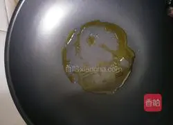 Shrimp and eggs Illustration of how to make cakes 7