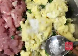 Illustration of how to make cabbage dumplings 12