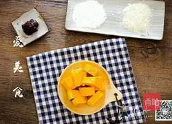 Sun Golden Pumpkin Cake Recipe Illustration 1