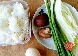 Fried rice recipe 1
