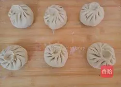 Illustration of how to make apigenin buns 12