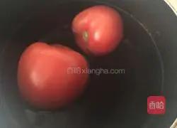 Illustration of how to make tomato and egg dumplings 3