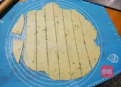 Illustration of how to make chive soda cake (savory cake) 8