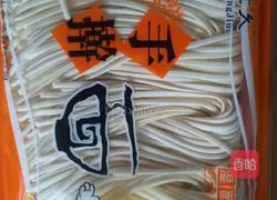 Illustration of home-style fried noodles 2