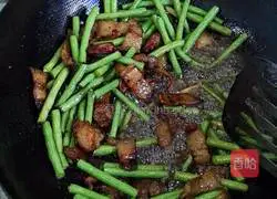 Illustration of how to make steamed noodles 5