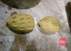 Pumpkin Hedgehog Steamed Bun Recipe Illustration 6