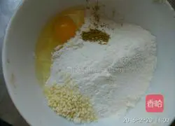 Blood-enriching Kuaishou Breakfast Cake Recipe Illustration 4