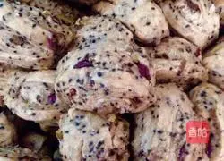 [Walnut, red dates, grapes, black sesame milk steamed buns] Recipe 9