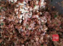 Mushroom, carrot, and rapeseed dumplings Illustration of how to do it 3