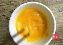 Egg Fried Rice Illustration of how to do it 2