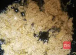 Egg and leek meat - noodles recipe illustration 4