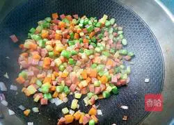 Colored Egg Fried Rice Recipe Illustration 2