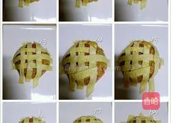 Illustration of how to make sunflower 🌻fried rice 8