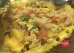 Illustration of how to make pineapple fried rice 8