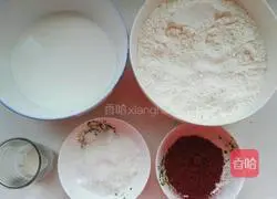 Illustration of how to make rose steamed buns (red yeast powder) 1