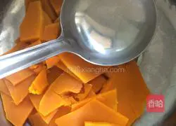 Coconut pumpkin cake Practice illustration 5