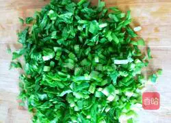 Illustration of how to make chive egg pancake 3