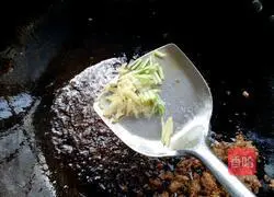 Illustration of how to make fried rice with minced meat and mushrooms 5