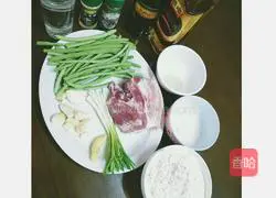 Illustration of how to make fried buns with beans and meat stuffing 1