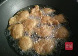 Illustration of how to make fried potato buns for beginners 4