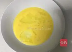 Egg Fried Rice Recipe Illustration 2