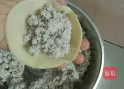 Illustration of how to make taro dumplings 4